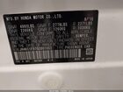 2016 Acura Rlx Advance Package Белый vin: JH4KC1F97GC001052