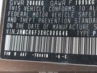 2017 Honda Accord Hybrid   Brown vin: JHMCR6F3XHC006646