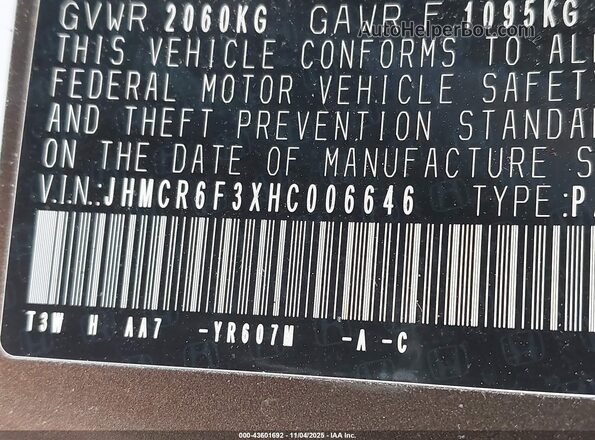 JHMCR6F3XHC006646 2017 HONDA ACCORD HYBRID Brown Вид підкапотного простору