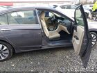 2017 Honda Accord Hybrid Ex-l Gray vin: JHMCR6F52HC030392 2017 Honda Accord Hybrid Ex-l Gray vin: JHMCR6F52HC030392