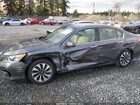 2017 Honda Accord Hybrid Ex-l Gray vin: JHMCR6F52HC030392 2017 Honda Accord Hybrid Ex-l Gray vin: JHMCR6F52HC030392
