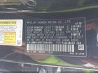 2026 Honda Civic Hybrid Sport Черный vin: JHMFL4H87TX000848