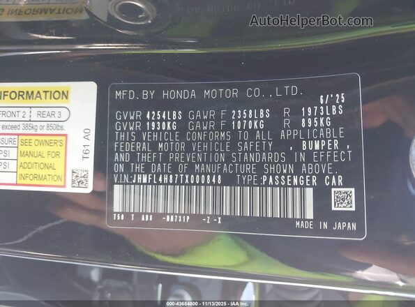 JHMFL4H87TX000848 2026 HONDA CIVIC HYBRID Черный Вид подкапотного пространства