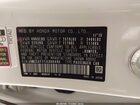 2018 Honda Clarity Plug-in Hybrid   Белый vin: JHMZC5F17JC006498