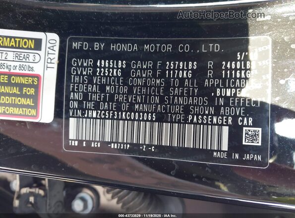JHMZC5F31KC003065 2019 HONDA CLARITY PLUG-IN HYBRID Black Widok komory silnika