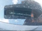 2021 Mazda Mazda6 Sport Blue vin: JM1GL1UM5M1600568