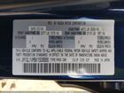 2019 Mazda Mazda6 Touring Dark Blue vin: JM1GL1VM5K1509666