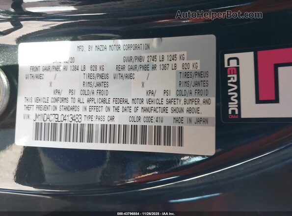 JM1NDAC79L0413483 2020 MAZDA MX-5 MIATA Черный Вид подкапотного пространства