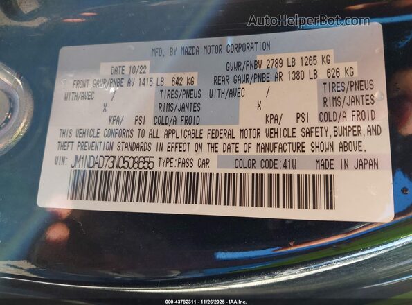 JM1NDAD73N0508655 2022 MAZDA MX-5 MIATA Черный Вид подкапотного пространства