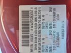 2017 Mazda Mx-5 Miata Grand Touring Красный vin: JM1NDAM72H0101429