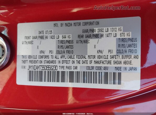 JM1NDAM73S0658230 2025 MAZDA MX-5 MIATA RF Red Widok komory silnika