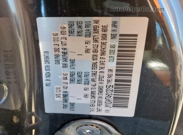 JM1NDAM74H0102159 2017 MAZDA MX-5 Серый Вид наклейки с VIN-кодом