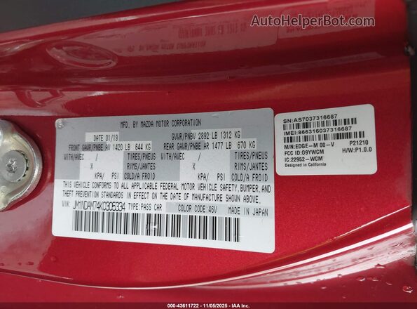 JM1NDAM74K0305334 2019 MAZDA MX-5 MIATA RF Бордовый Вид подкапотного пространства