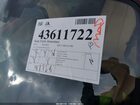 2019 Mazda Mx-5 Miata Rf Grand Touring Бордовый vin: JM1NDAM74K0305334