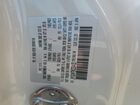 2019 Mazda Mx-5 Miata Grand Touring White vin: JM1NDAM76K0304430