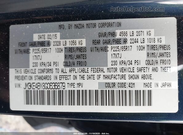 JM3KE4BY8G0636879 2016 MAZDA CX-5 Синий Вид подкапотного пространства