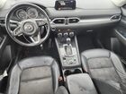 2017 Mazda Cx-5 Touring Gray vin: JM3KFBCL0H0170175