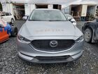 2019 Mazda Cx-5 Touring Silver vin: JM3KFBCM6K0593309 2019 Mazda Cx-5 Touring Silver vin: JM3KFBCM6K0593309