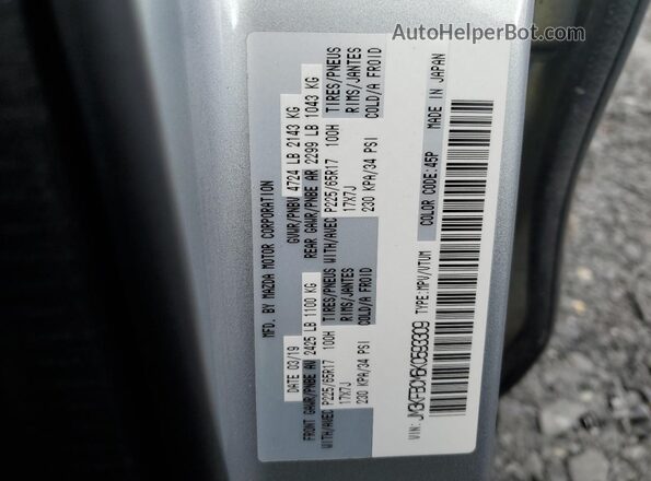 JM3KFBCM6K0593309 2019 MAZDA CX-5 Silver სალონის 360-გრადუსიანი ხედი
