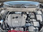 2022 Mazda Cx-5 2.5 S Preferred Navy vin: JM3KFBCMXN1565446