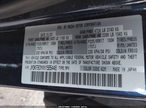 JM3KFBCMXN1565446 2022 MAZDA CX-5 Navy Вид подкапотного пространства