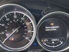 2022 Mazda Cx-5 2.5 S Preferred Navy vin: JM3KFBCMXN1565446