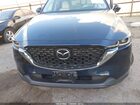 2022 Mazda Cx-5 2.5 S Preferred Navy vin: JM3KFBCMXN1565446