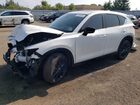 2023 Mazda Cx-5 Premium White vin: JM3KFBDM5P0255938