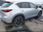 2023 Mazda Cx-5 2.5 S Premium Серебряный vin: JM3KFBDM9P0203521