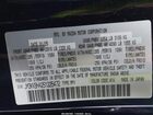 2025 Mazda Cx-90 Phev Preferred Package Черный vin: JM3KKBHA2S1225472