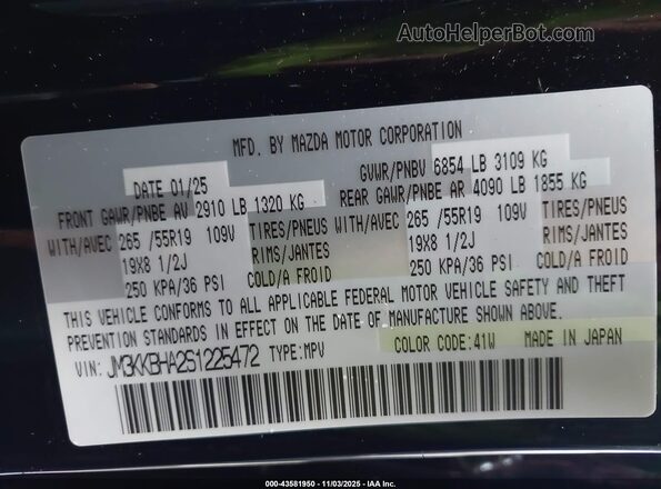 JM3KKBHA2S1225472 2025 MAZDA CX-90 PHEV Черный Вид подкапотного пространства