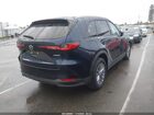 2024 Mazda Cx-90 Phev Preferred Синий vin: JM3KKBHA3R1178303