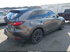 2025 Mazda Cx-90 Phev Premium Sport Серый vin: JM3KKCHA4S1196708