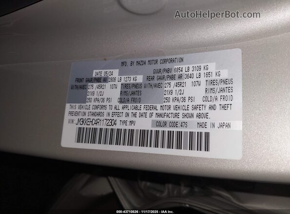 JM3KKEHC4R1172304 2024 MAZDA CX-90 Бежевый Вид подкапотного пространства