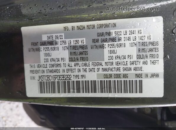 JM3TCBCY8P0635292 2023 MAZDA CX-9 Gray Շարժիչի բաժամունքի տեսք