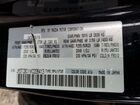 2019 Mazda Cx-9 Touring Black vin: JM3TCBCYXK0336413