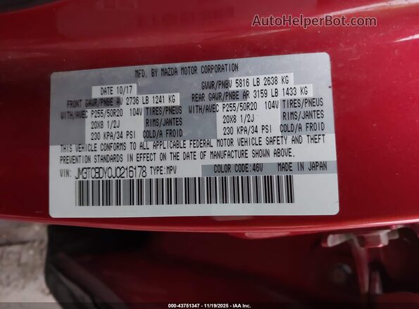 JM3TCBDY0J0216178 2018 MAZDA CX-9 Желто-коричневый Вид подкапотного пространства
