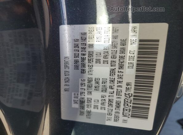 JM3TCBDY2P0631429 2023 MAZDA CX-9 Угольный Вид подкапотного пространства