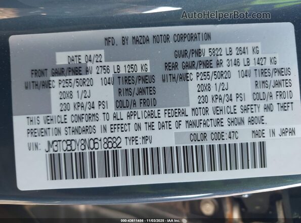 JM3TCBDY8N0618682 2022 MAZDA CX-9 Gray Вид підкапотного простору