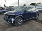 2023 Nissan Ariya Engage Blue vin: JN1AF0BA7PM401771
