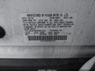2023 Nissan Aryia   White vin: JN1AF0BA8PM400404