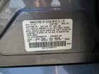 2016 Infiniti Q50 Hybrid Серый vin: JN1AV7AP5GM490175