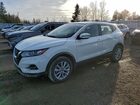 2023 Nissan Qashqai S White vin: JN1BJ1AW9PW100655