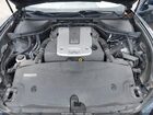 2017 Infiniti Q70l 3.7x Blue vin: JN1BY1PR8HM210624