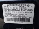 2017 Infiniti Q70l 3.7x Blue vin: JN1BY1PR8HM210624