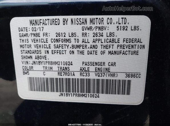JN1BY1PR8HM210624 2017 INFINITI Q70L Blue Вид підкапотного простору