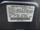 2017 Infiniti Q70l 3.7x Gray vin: JN1BY1PR9HM210132