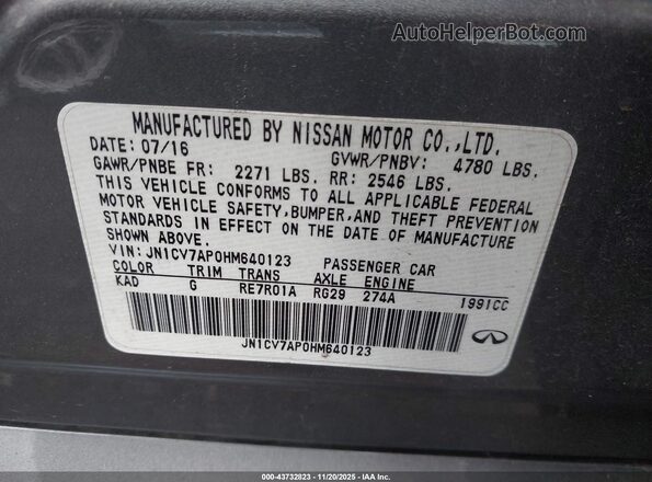 JN1CV7AP0HM640123 2017 INFINITI Q50 Серый Вид подкапотного пространства