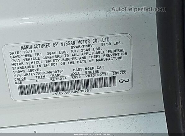 JN1EV7AR2JM439761 2018 INFINITI Q50 Purple Շարժիչի բաժամունքի տեսք