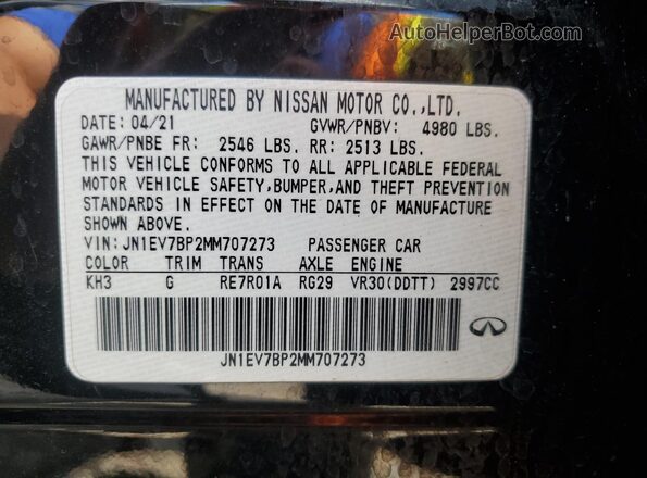 JN1EV7BP2MM707273 2021 INFINITI Q50 Черный Вид подкапотного пространства